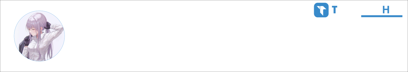 Neori Activity Banner