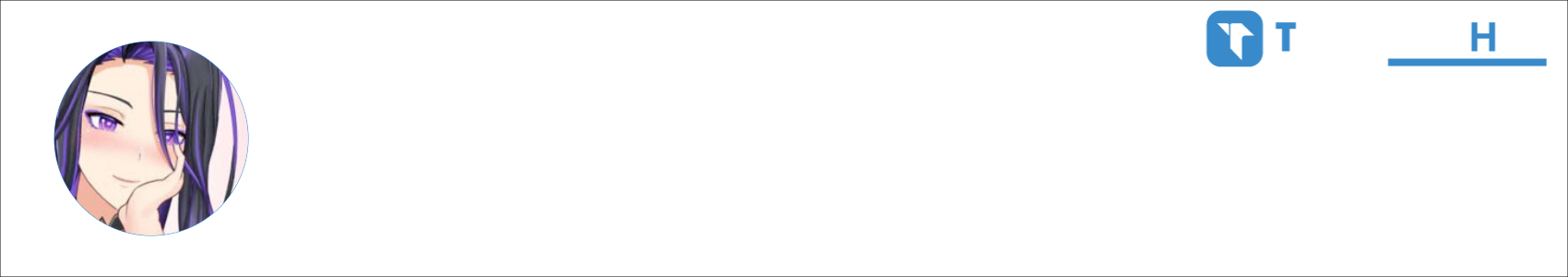 W4FI Activity Banner
