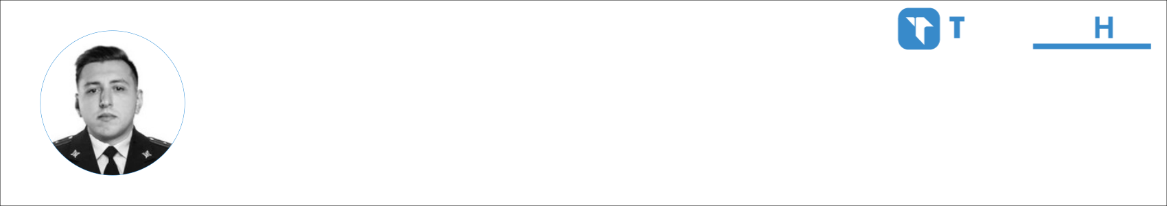 MrZyrex Activity Banner