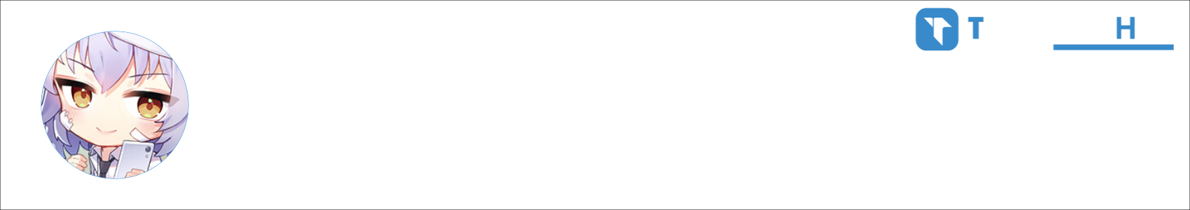 ?DQIDY? Activity Banner