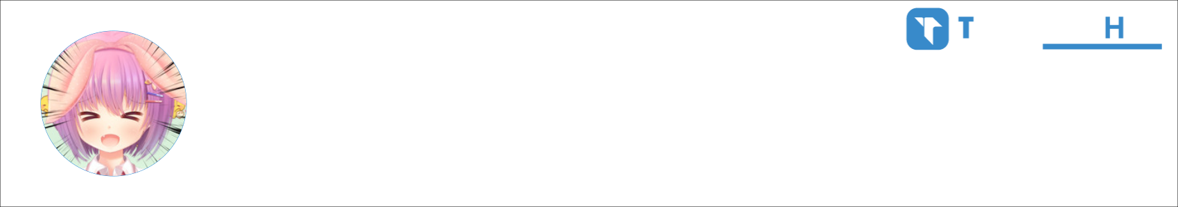 HARPUY Activity Banner