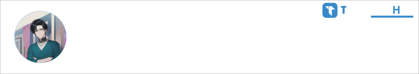 Rogue Activity Banner