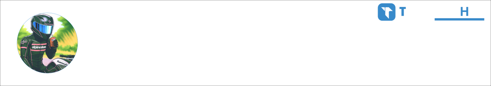 _Pfannkuchen_ Activity Banner
