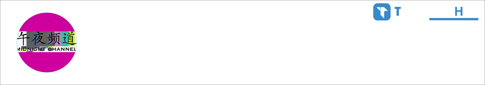 petri-thorsten Activity Banner