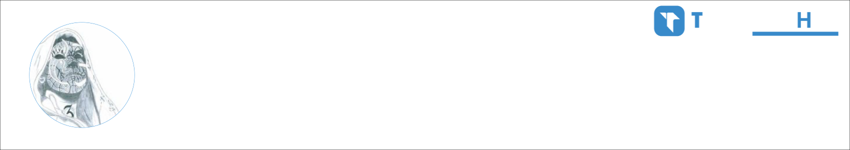 iTunes Activity Banner