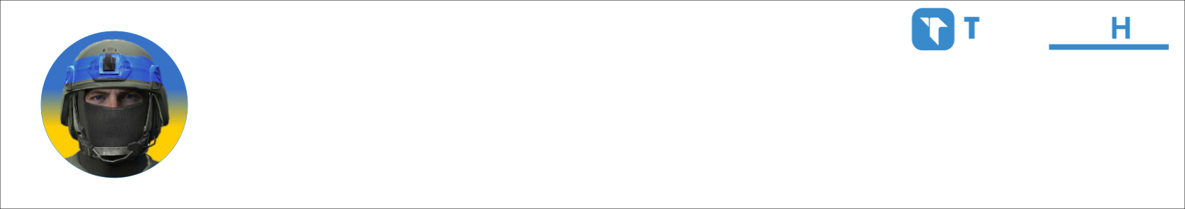 William Activity Banner