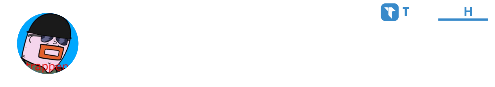trappen Activity Banner