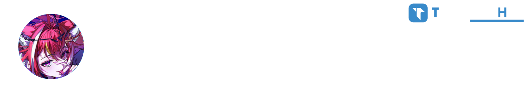 The gamer girl Activity Banner