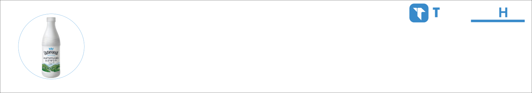 kefirchik_onelove Activity Banner