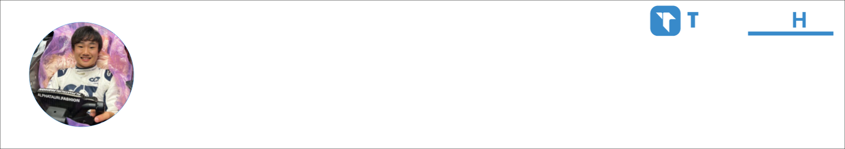 Apostle Activity Banner