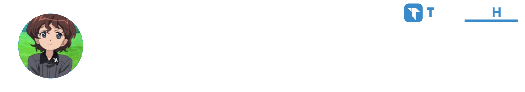Pharaoh1 Activity Banner