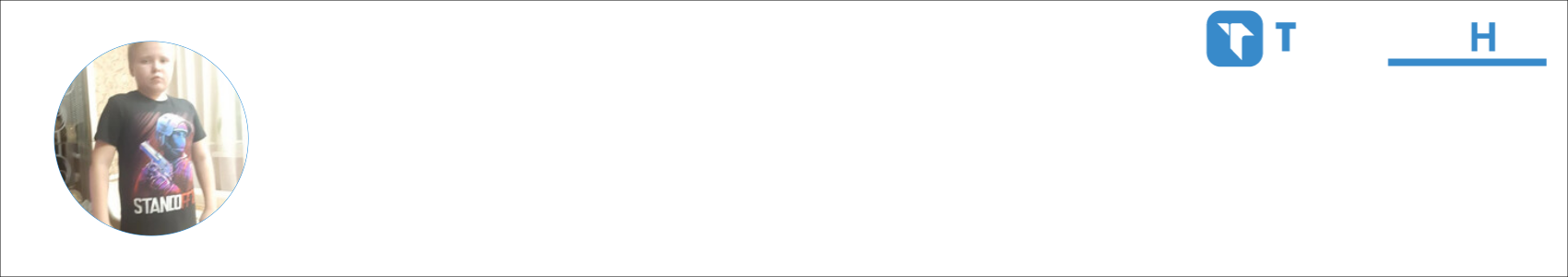 zefr1on Activity Banner