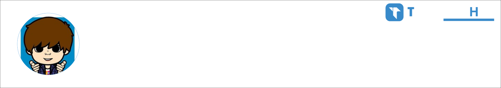 DeathTorch Activity Banner