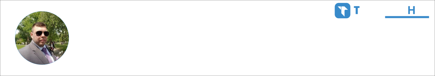 Farva from Waltham Activity Banner