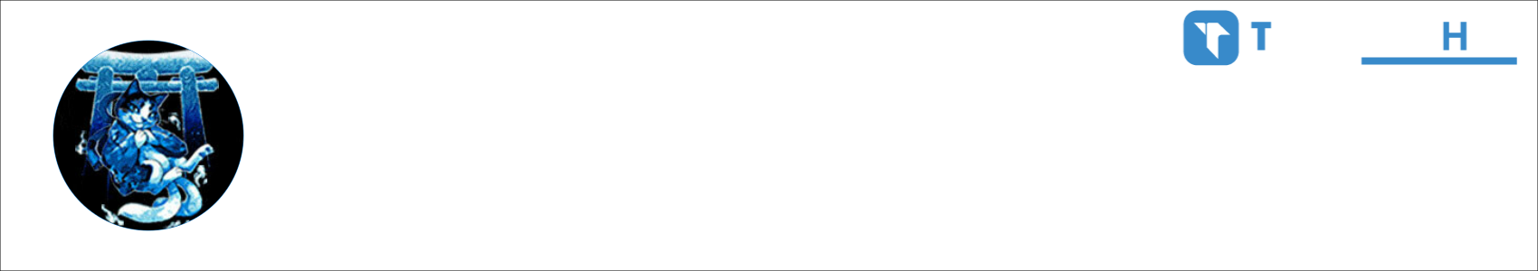 Ömür Activity Banner