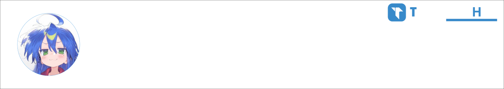 Izumi Tech Activity Banner