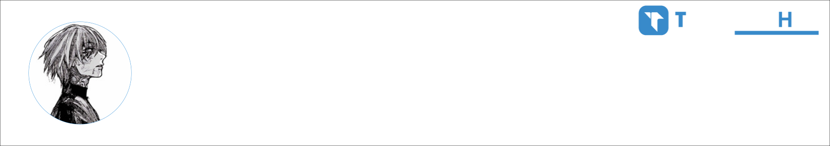 Özer Activity Banner