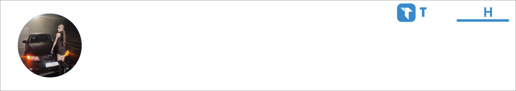 sarilara.biteriz Activity Banner