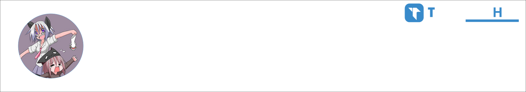 erukedi Activity Banner
