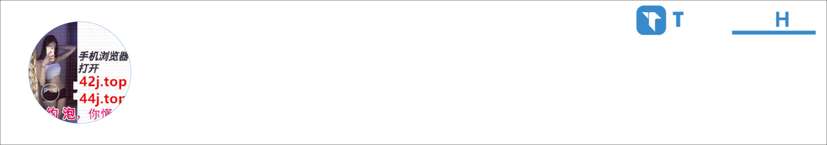 Emirkaan66 Activity Banner
