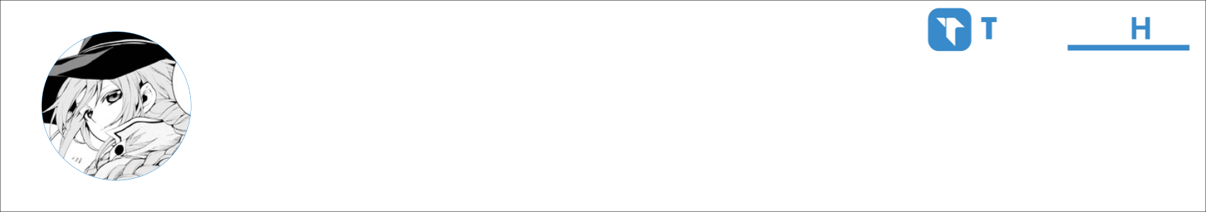 Dezenfektan Activity Banner