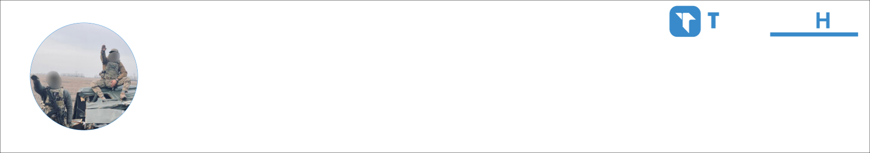 Halacost Activity Banner