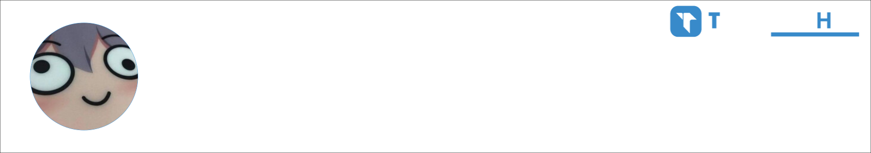 Quixtery Activity Banner