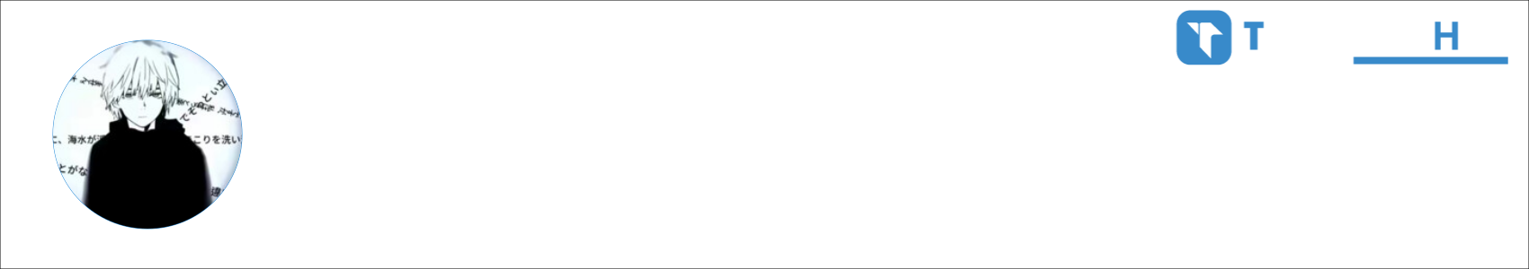 恋辞 Activity Banner