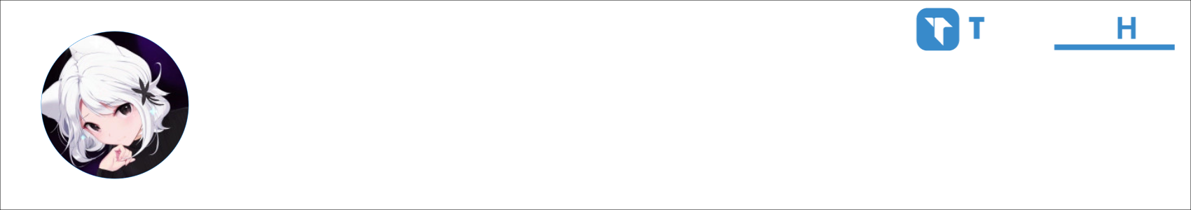 ALİ Activity Banner