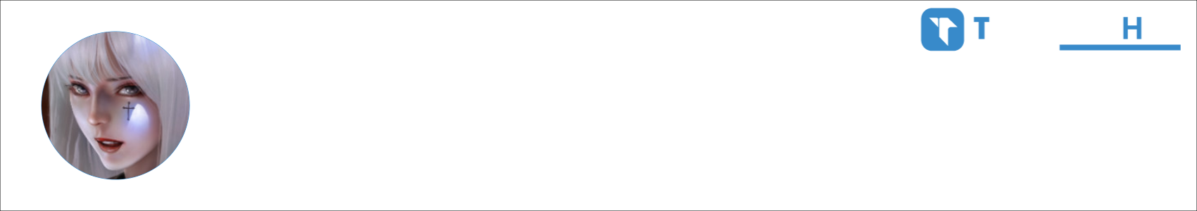 Arima Activity Banner