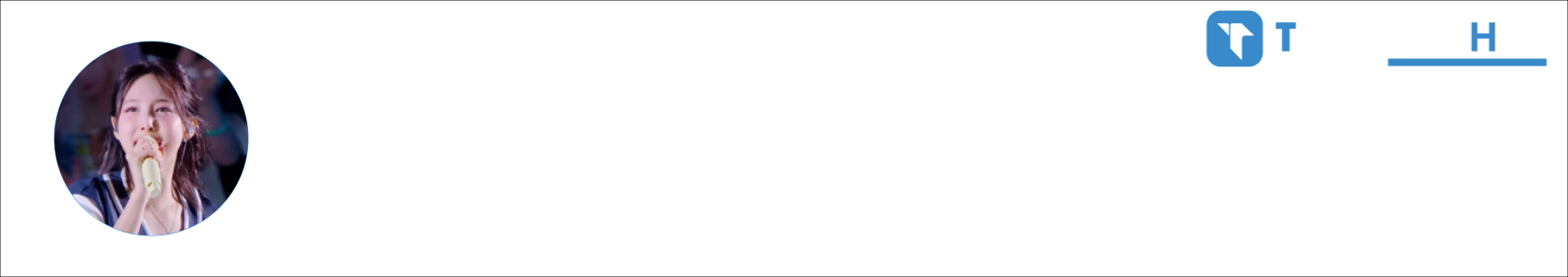 HorizonDr花抱月 Activity Banner