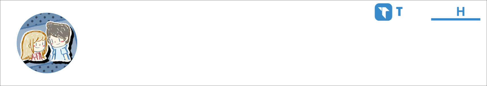 老八 Activity Banner