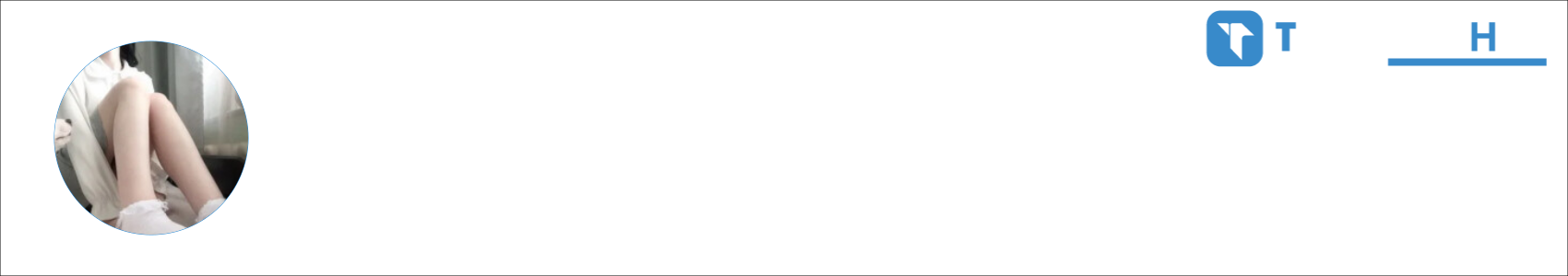 白茶 Activity Banner