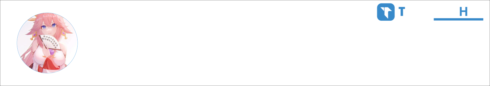 勇敢牛牛不怕困难 Activity Banner