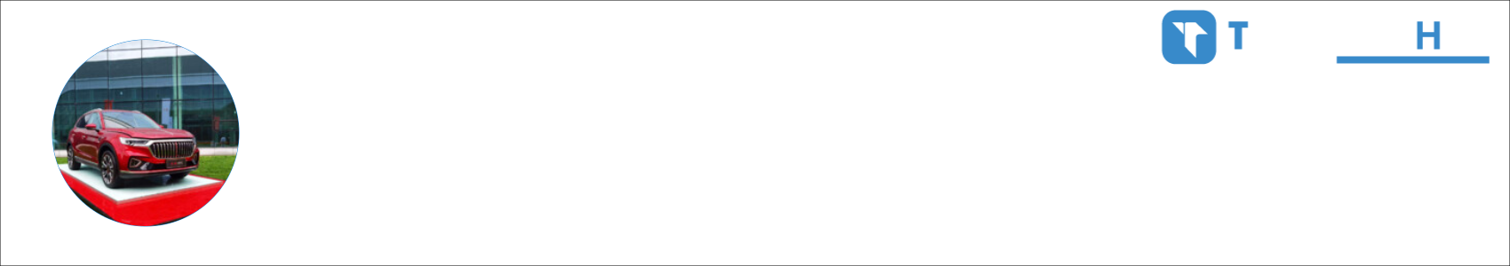 成建 Activity Banner