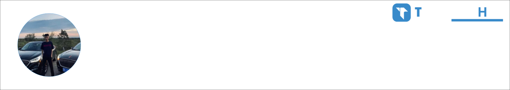 1757010041 Activity Banner