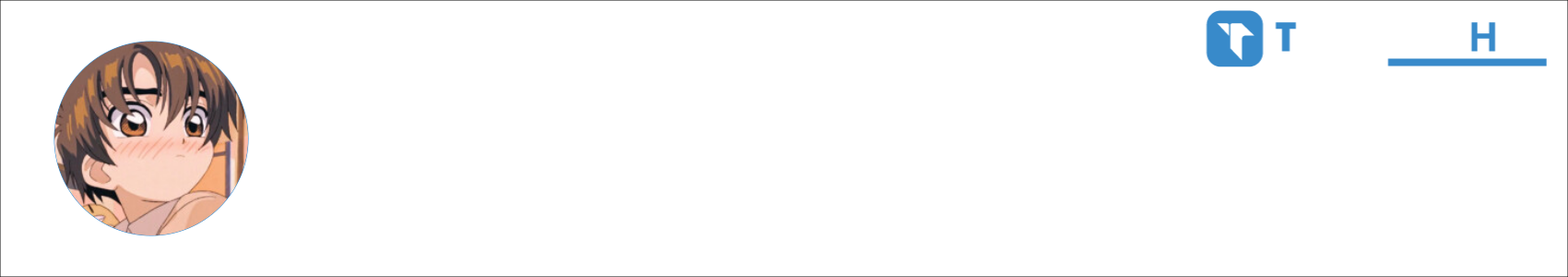 Jonas Activity Banner