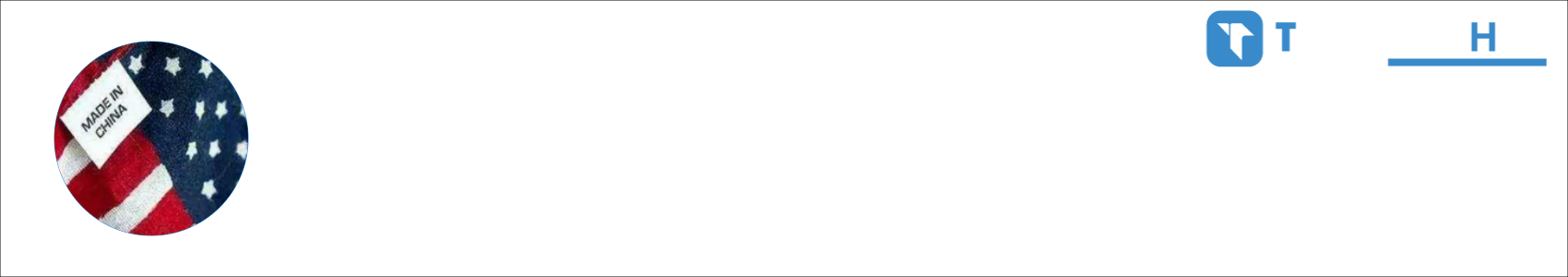 SilenceSirius Activity Banner