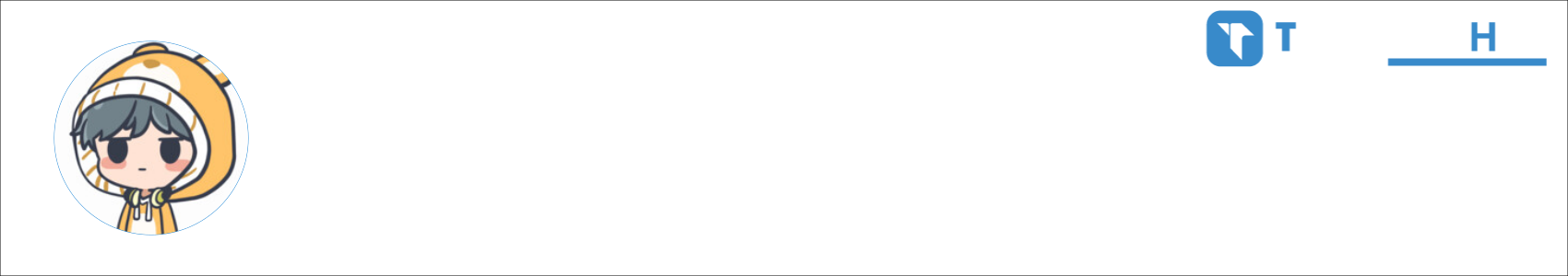 Take Off Activity Banner