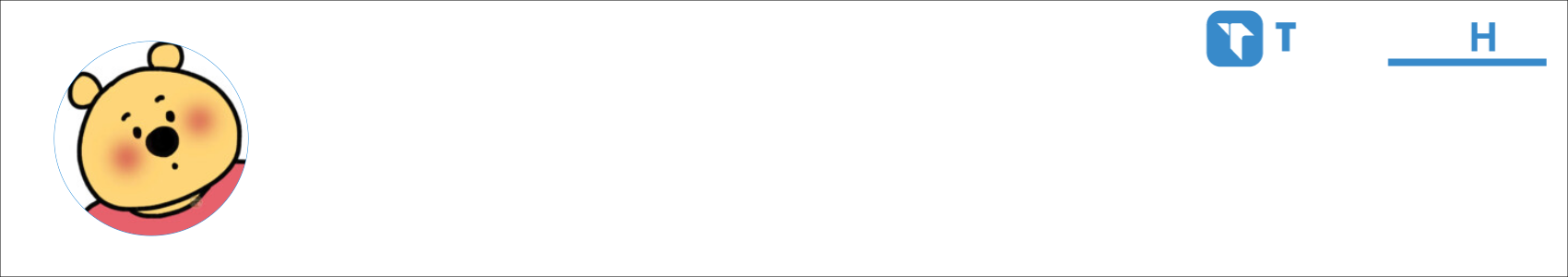 WDNMD Activity Banner