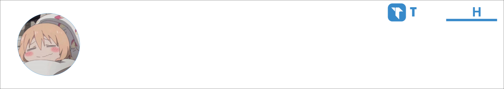 妄自 Activity Banner