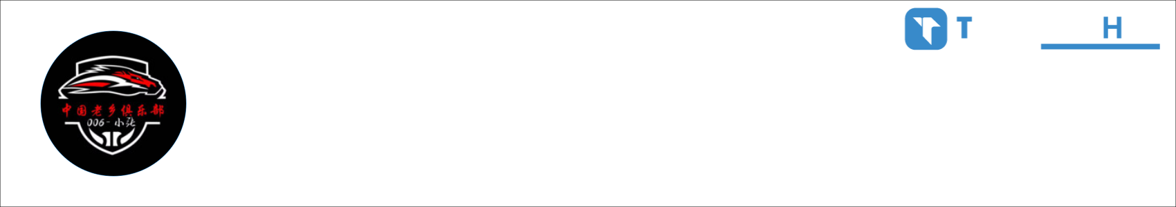 小张 Activity Banner