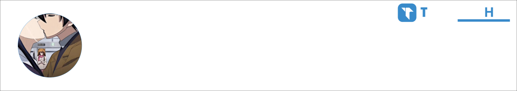 老龚 Activity Banner