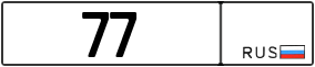Truck License Plate