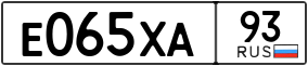 Truck License Plate