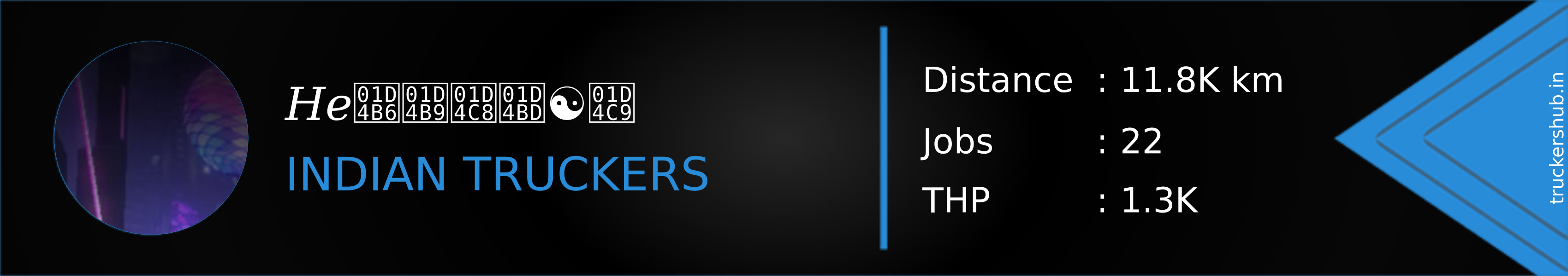 𝐻𝑒𝒶𝒹𝓈𝒽☯𝓉 Banner