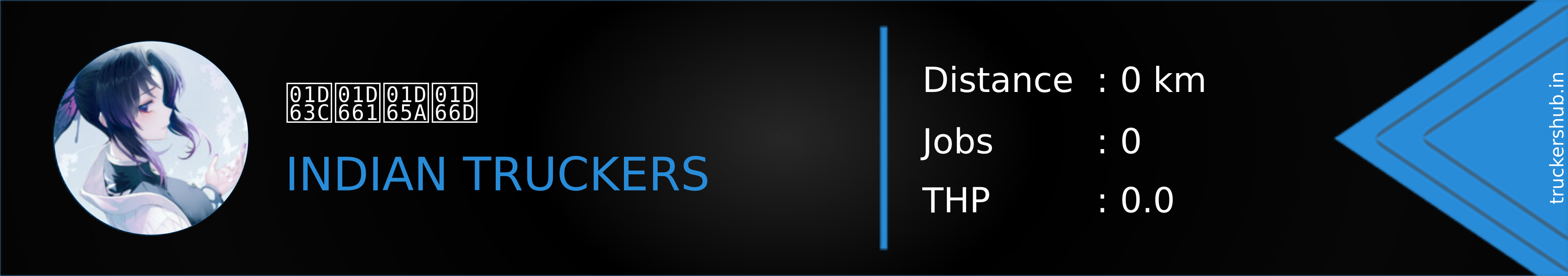 𝘼𝙡𝙚𝙭 Banner