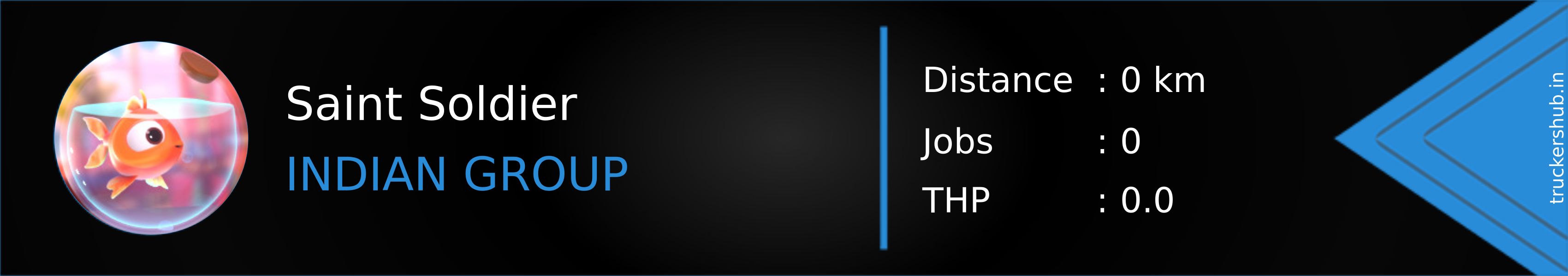 Saint Soldier Banner