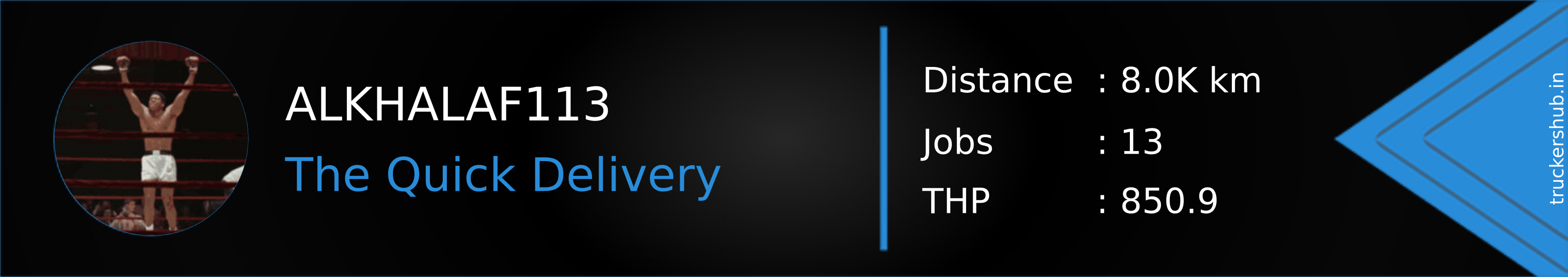 ALKHALAF113 Banner