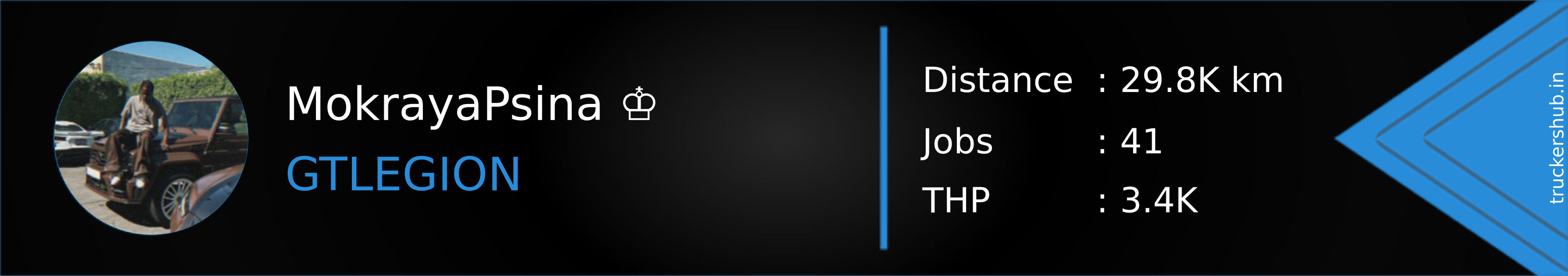 MokrayaPsina ♔ Banner